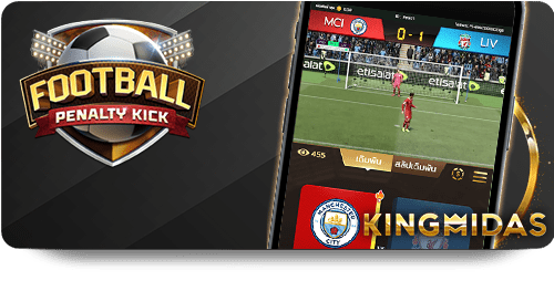 Win79 Casino Royal: Ưu đãi hấp dẫn cho người chơi mới
